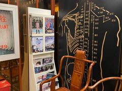 -裕和堂中医推拿艾灸(太古汇臻品店)