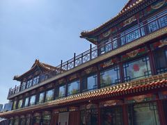 -南门涮肉(通州大船店)