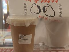 -孖记茶档·热腾茶餐(江南西plus店)