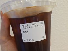 -Cafe on warm(丹霞店)