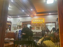 -大理.老字号渝记酸萝卜乌鱼(古城总店)