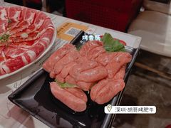 -胡哥烤肥牛(车公庙店)