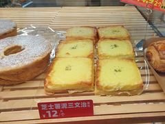 -味多美蛋糕(潘家园店)