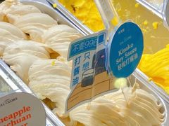 -Dal Cuore 达可芮冰淇淋(陕西北路店)