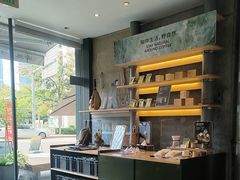 -SAANCI山池咖啡(卓悦中心店)