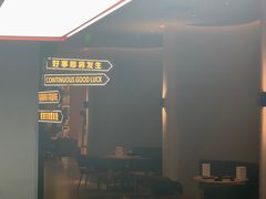 -北京海德酒店温泉