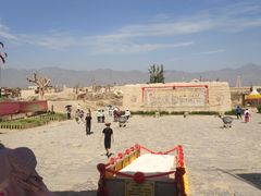 -镇北堡西部影城