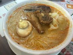 -兰芳园(上环店)