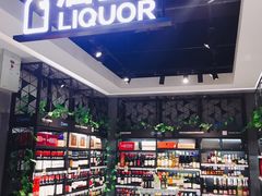 -盒马鲜生(曜一城店)