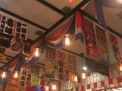 -平成屋· Late Night 食堂(四川北路店)