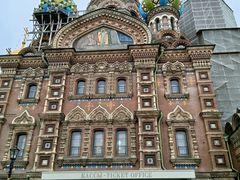 -滴血救世主教堂