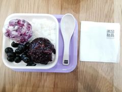 雪山蓝莓-满记甜品(金唐购物中心店)