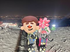 -北京西山滑雪场