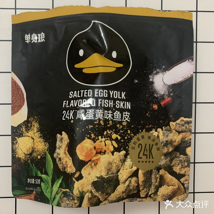 酥鱼皮可以直接吃也可以涮火锅