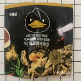 酥鱼皮可以直接吃也可以涮火锅