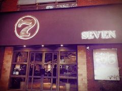 门面-SEVEN西餐厅(中河南路店)