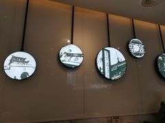 -成都你六姐·牛肉冒菜·麻辣香锅(长泰广场店)