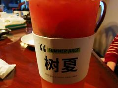 -树夏(成都招商大魔方店)