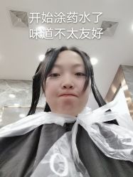 -YDO SALON