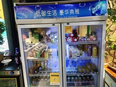 -牛犇炭火烤肉·鲜切烤肉(承德总店)