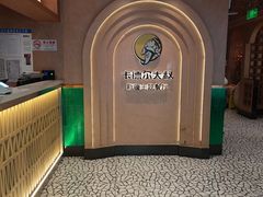 -清真·卡德尔大叔新疆主题餐厅(龙汇路店)