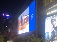 -Apple零售店(深圳益田假日广场店)