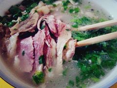 -宋老三苏肉羊肉汤老店