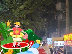 -魏记里脊肉炸炸炸(南门口店)