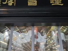 -钟书阁(珍园店)
