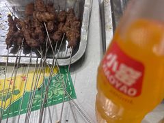 -文文烤肉(大皮院店)