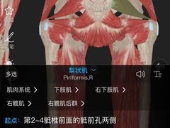 -英派斯健身旗舰店(海信国际中心馆)