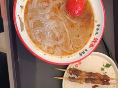 -武圣羊汤·西北面(安德路店)