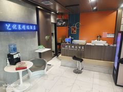 -优莱精选酒店(兰州城关区平凉路东方红广场地铁站店)