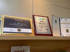 -上海仁爱医院口腔科 · 种植