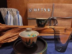 -青藤茶馆(南山路店)