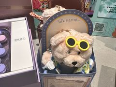 -星巴克(北京新东安)