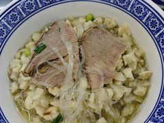 -老孙家泡馍(洒金桥店)