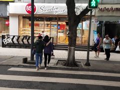 -85度C(成都浆洗街店)