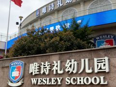 -足本纪·足道 SPA 简餐 洗浴(钱江新城店)