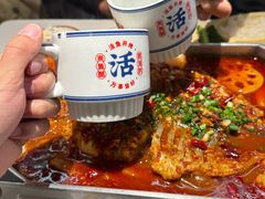 -鱼酷活鱼烤鱼(山西旗舰店)
