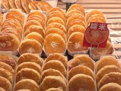 -味多美蛋糕(洋桥店)
