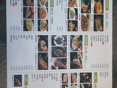 -别院里音乐餐酒吧(双流航空港店)