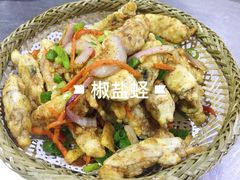 椒盐蛏-鲤城打铁水煮鱼店