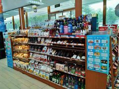 -全家便利店(王府井大街店)