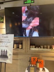 -東方名剪·ETSTYLE