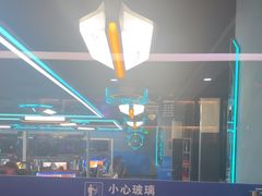 -任我游电竞(朝外店)