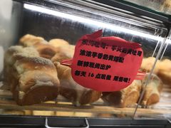 -85度C(深圳佳宁娜店)