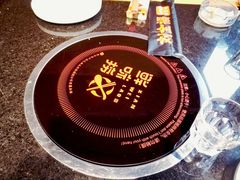 -刘全福吊炉烧烤王(东江路店)
