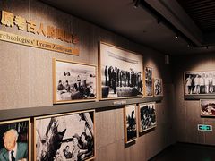 -宝鸡周原博物院