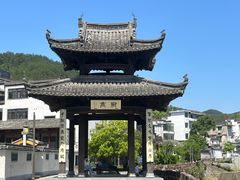 -渔梁坝